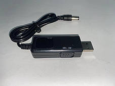 Кабель живлення для роутера, модему USB 12V/9V з перемикачем, фото 2