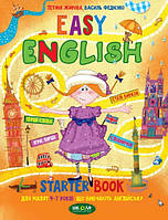 Easy english Started book (шк) 4-7років укр НОВА (м'як)