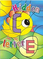 Сховалась буква (англійська мова) Hidden litter Розмальовка для дітей дошкільного віку