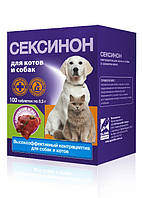 Таблетки O.L.KAR Сексинон для регуляции половой активности кошек и собак со вкусом мяса ЦЕНА ЗА 1 ШТ 01306