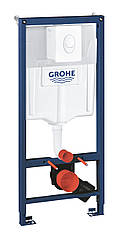 Система інсталяції для унітаза 3 в 1 Grohe Rapid SL (38722001)