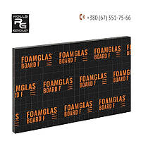 FOAMGLAS F BOARD 1200х600мм утеплитель пеностекло для пола Floor Board 50