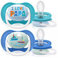 Пустышка Avent ортодонтическая Ultra Air I loveдля мальчиков 6-18 мес 2шт SCF080/03, World-of-Toys