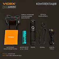Ліхтарик LED портативний 1200Lm 5000К чорний VLF-A105RH Videx, фото 11