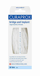 Нитка міжзубна нейлонова Curaprox DF 844, Bridge & Implant 25 см (30 шт.)