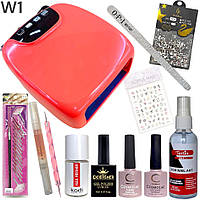Стартовий набір для манікюру з лампою (помаранчева) №W1