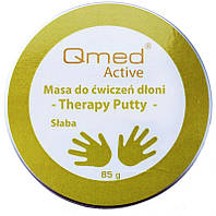 Пластичная масса для реабилитации ладони Qmed Therapy Putty Soft, мягкая(PS)