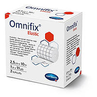 Пластир фіксуючий Omnifix Elastic 2.5см х 10м 2 шт на нетканій основі