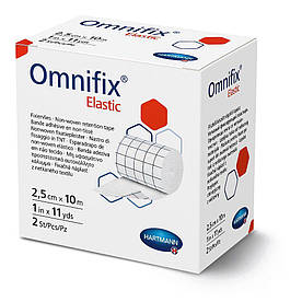 Пластир фіксуючий Omnifix Elastic 2.5см х 10м 2 шт на нетканій основі
