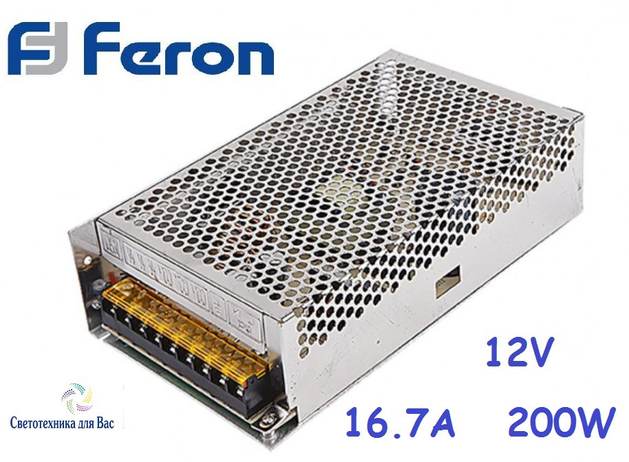 Блок живлення знижувальний для світлодіодних стрічок 12V Feron LB-009 200 Вт  160*98*50mm