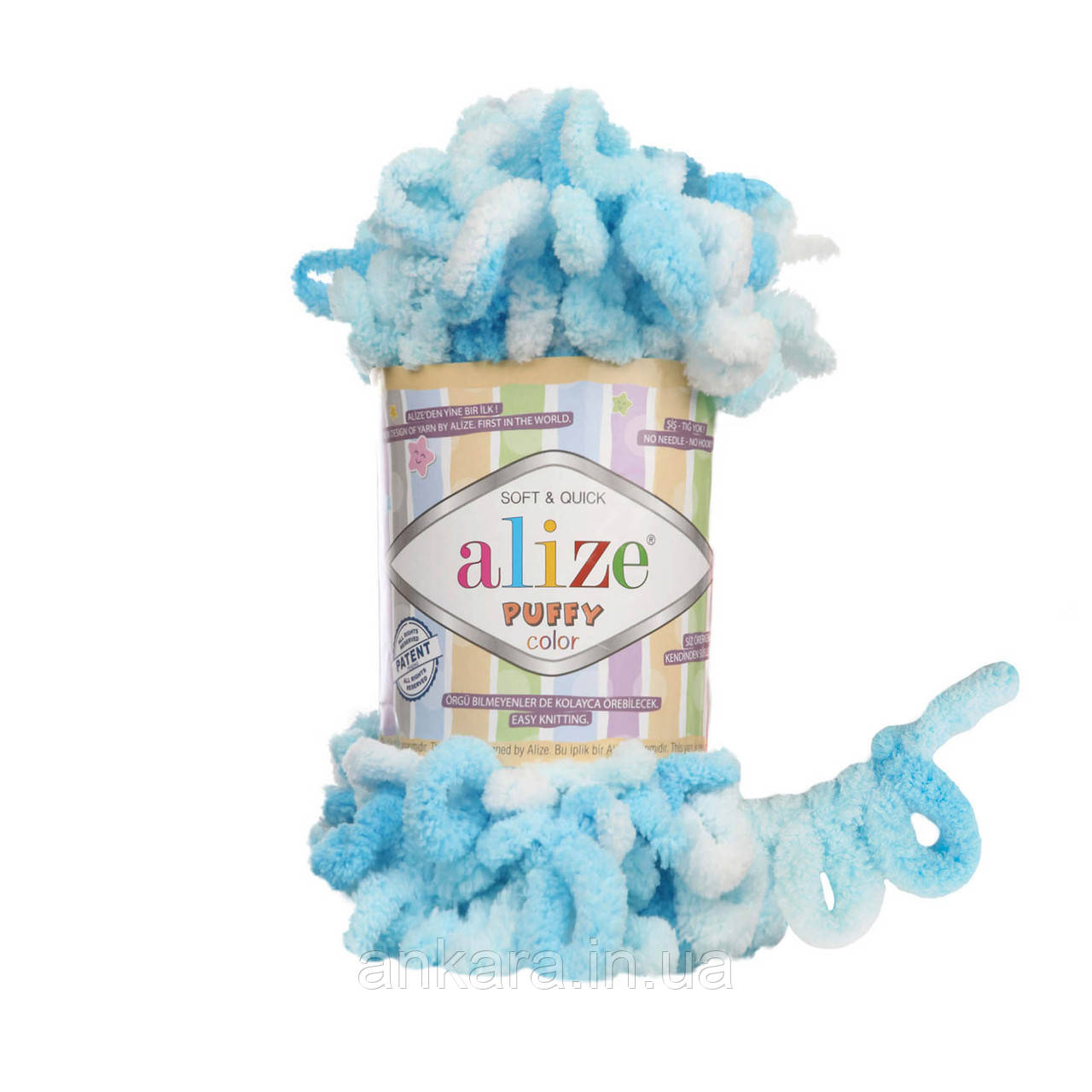 Alize Puffy Color 5924, фото 1