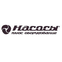 Насоси+