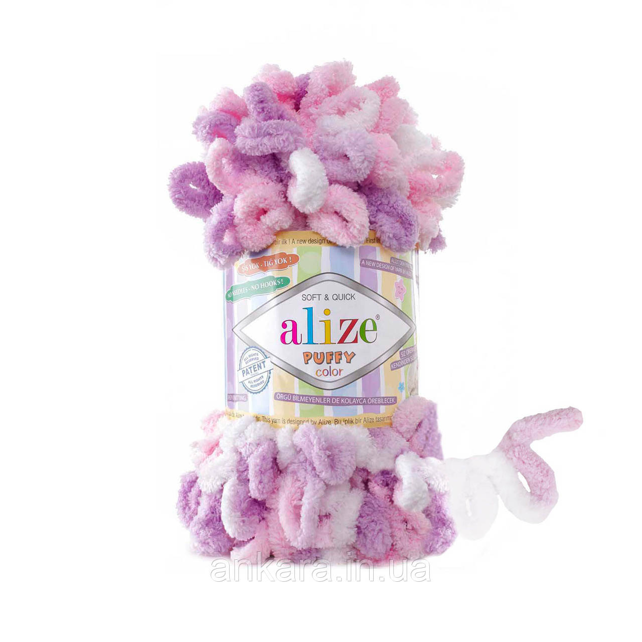 Alize Puffy Color 6051, фото 1