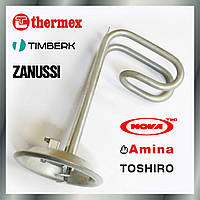 ТЕН до бойлера Thermex Термекс, Timberk Тімберк, Amina Аміна, Нова Тек, Zanussi Зануссі, Toshiro Тоширо, Willer 10, 15, 30 літрів