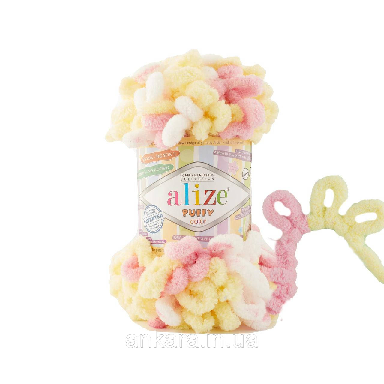 Alize Puffy Color 6369