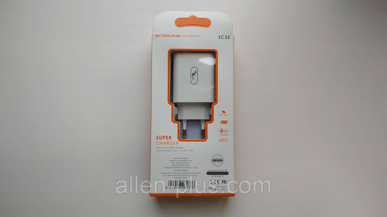 Sky Dolphin ЗЗП SC35 1 USB QC 3.0 25 W 5 A Швидкий зарядний пристрій