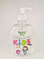 Крем-мыло KIDS с пантенолом и маслом жожоба ТМ RoNi дозатор 450г(10шт/ящ)