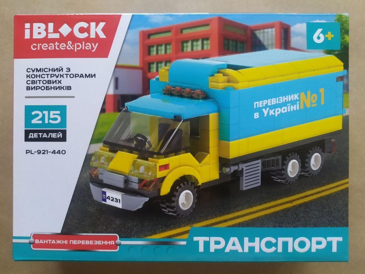 Конструктор IBLOCK Транспорт. Вантажні перевезення 215 дет. (PL-921-440)