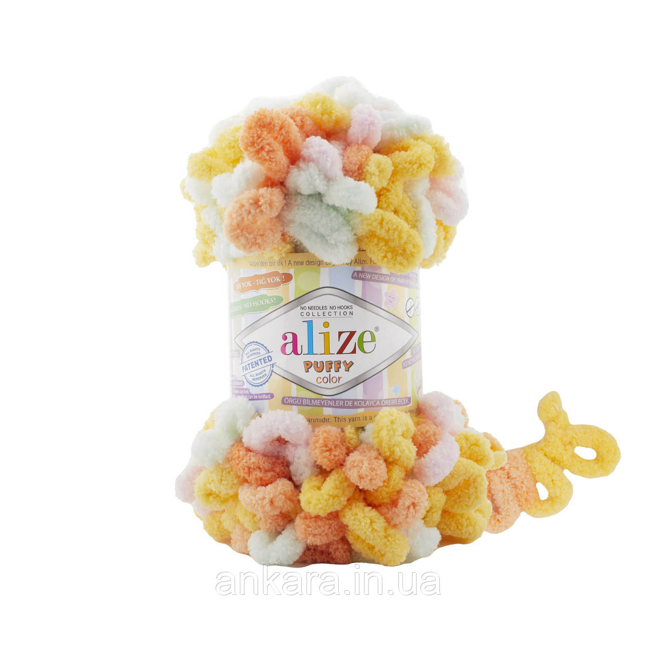 Alize Puffy Color 6464, фото 1