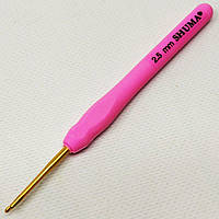 Крючок для вязания Shuma #2,5 с мягкой ручкой