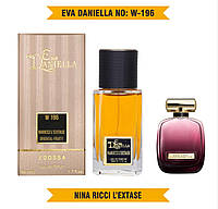 Парфюм Eva Daniella Naricci L`extase 50мл (Аналог Nina Ricci L Extase)