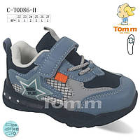 Стильні кросівки для хлопчика сині 24-27 детские кроссовки для мальчика деми Bi&Ki