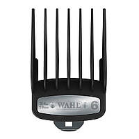 Оригинальная насадка Wahl Premium Cutting Guides Black №6, 19 мм (03421-106)