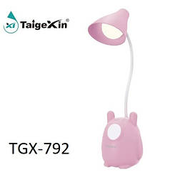 Настільна LED-лампа акумуляторна TAIGEXIN TGX-792/нічник