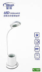 Настільна LED-лампа акумуляторна TEDLUX TL-1007