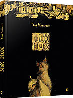 Книга Mox Nox - Малярчук Таня (9786176795018)