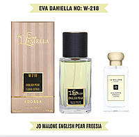 Парфюм Eva Daniella English Pear 50мл (Аналог Jo Malone English Pear & Freesia)