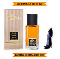 Парфюм Eva Daniella Caroline Good Girl 50мл (Аналог Carolina Herrera Good Girl)