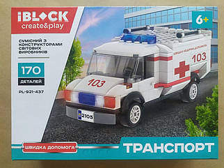 Конструктор IBLOCK Транспорт. Швидка допомога 170 дет. (PL-921-437)