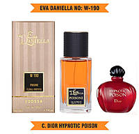 Парфюм Eva Daniella Poisone 50мл (Аналог Christian Dior Poison Hypnotic)