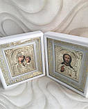 Образи ікони на весілля 23х28см, фото 2