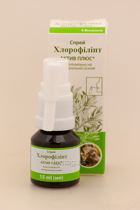 Green Pharm Спрей Хлорофіліпт Актив Плюс, 15 мл