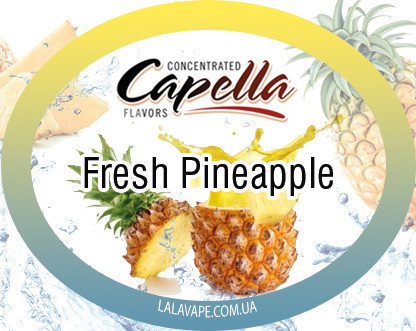 Ароматизатор Capella Fresh Pineapple (Свіжий ананас)