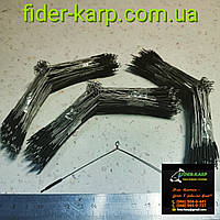 Рибальський відвод "Коромисло" , довжина 12 см (нержавійка)