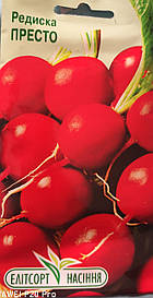 Редиска Престо 3г.