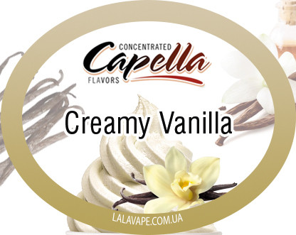 Ароматизатор Capella Creamy Vanilla (Вершкова ваніль)