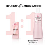 09/61 Фарба для волосся Wella Shinefinity 09/61 Крижана Платина, фото 3