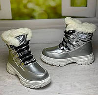 Зимние сапоги ботинки, размер 35, Paliament для девочки 6700-7