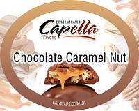 Ароматизатор Capella Chocolate Caramel Nut (Шоколадно-карамельный орех)