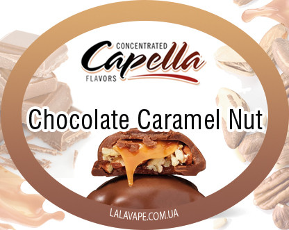 Ароматизатор Capella Chocolate Caramel Nut (Шоколадно-карамельний горіх)