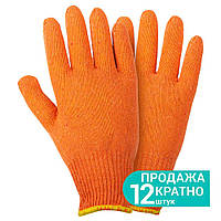 Перчатки трикотажные без точечного ПВХ покрытия р10 Лайт (оранжевые) Grad