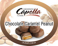 Ароматизатор Capella Chocolate Caramel Peanut (Шоколад Карамель Арахис)