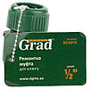 Ремонтна муфта для шланга 1/2" (ABS) GRAD (5016215), фото 5