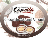 Ароматизатор Capella Chocolate Coconut Almond (Шоколад Кокос Миндаль) 10мл