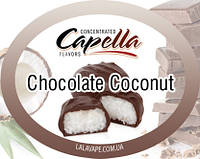 Ароматизатор Capella Chocolate Coconut (Шоколадный кокос)