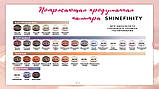 010/6 Фарба для волосся Wella Shinefinity 010/6, фото 10